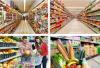 Значок категории Супермаркеты