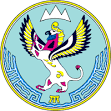 Герб, Республика Алтай